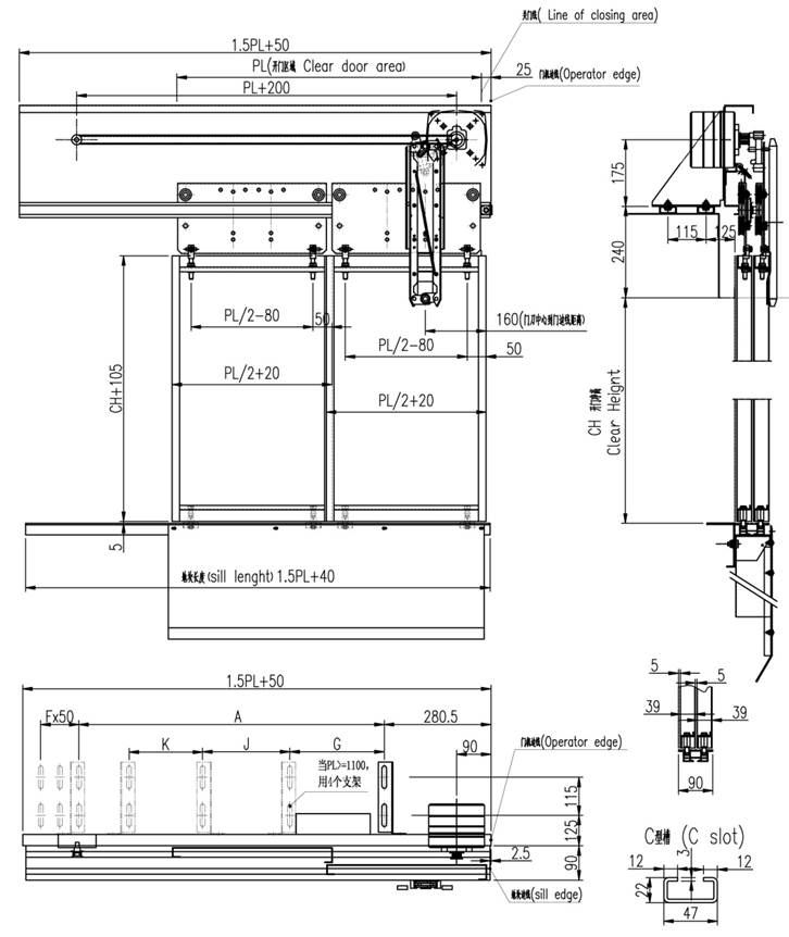 PDE01   VVVF CAR DOOR OPERATOR